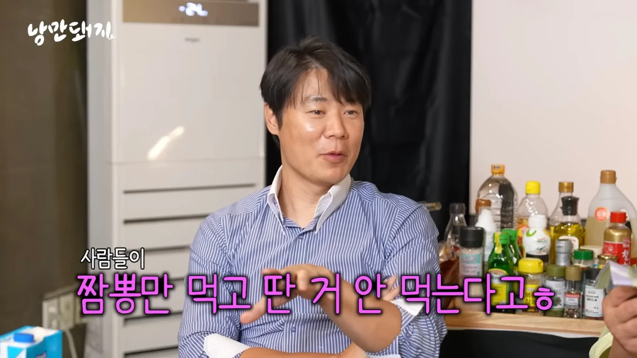 최현석 셰프가 제일 좋아하는 짬뽕_10.webp