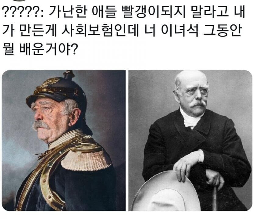 ???: