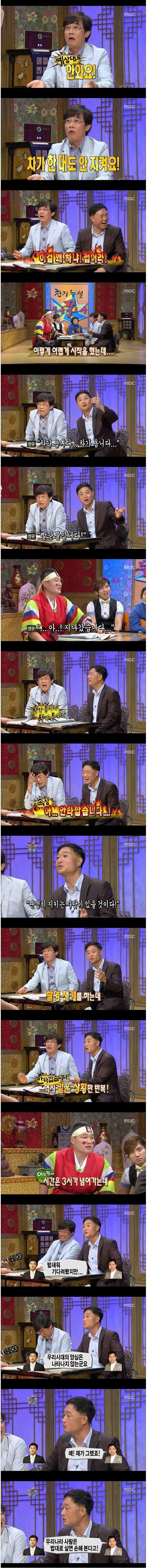 양심냉장고가 사회에 남긴 파급력.jpg_1.jpg