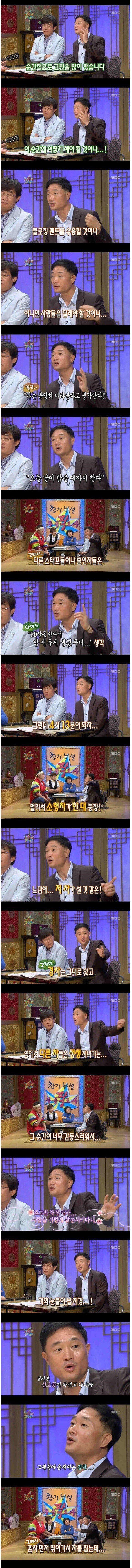 양심냉장고가 사회에 남긴 파급력.jpg_2.jpg