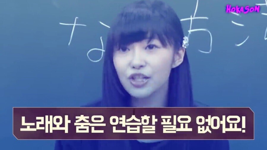 일본 자체 아이돌이 버블때보다 더 퇴화한 이유_2.jpg
