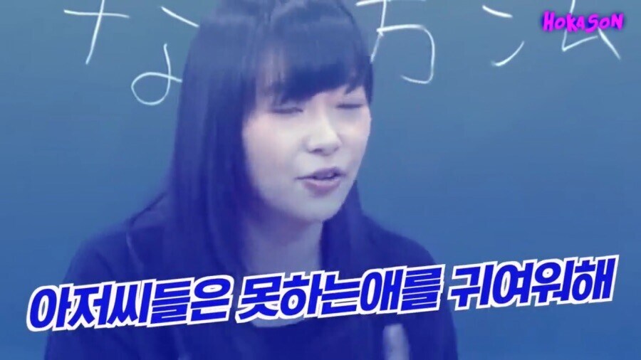 일본 자체 아이돌이 버블때보다 더 퇴화한 이유_3.jpg