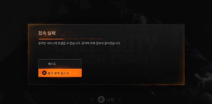 번역하기 싫은티 존나 나네 진짜_1.jpg