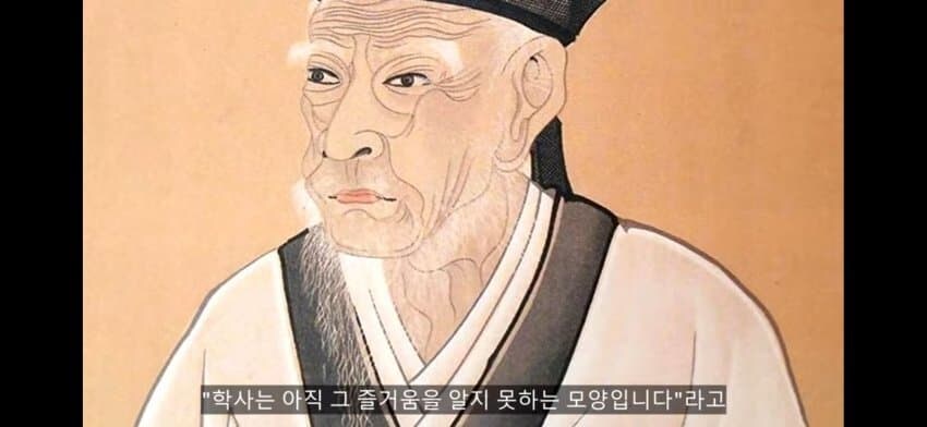 오토코노코를 처음 본 조선통신사의 반응_7.jpg