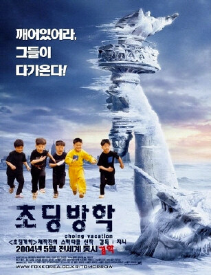 설마 그리워 질거라곤 생각도 못한 년중에 그 타이밍_1.jpg