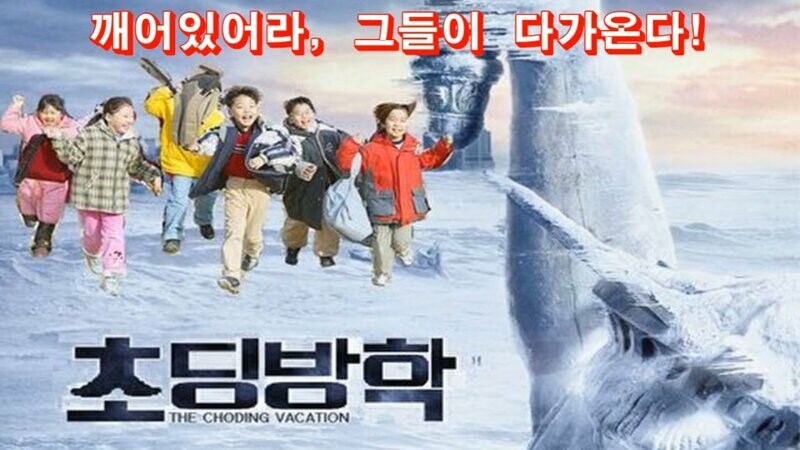 설마 그리워 질거라곤 생각도 못한 년중에 그 타이밍_2.jpg