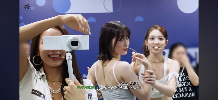 뒷모습 친언니 닮았대서 싫어하는 트와이스 모모_2.png