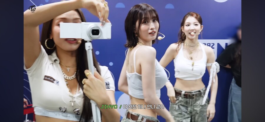 뒷모습 친언니 닮았대서 싫어하는 트와이스 모모_3.png