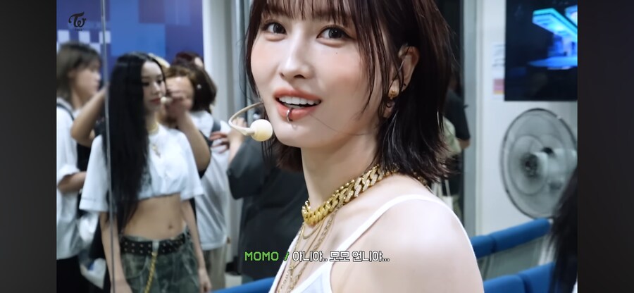 뒷모습 친언니 닮았대서 싫어하는 트와이스 모모_5.png