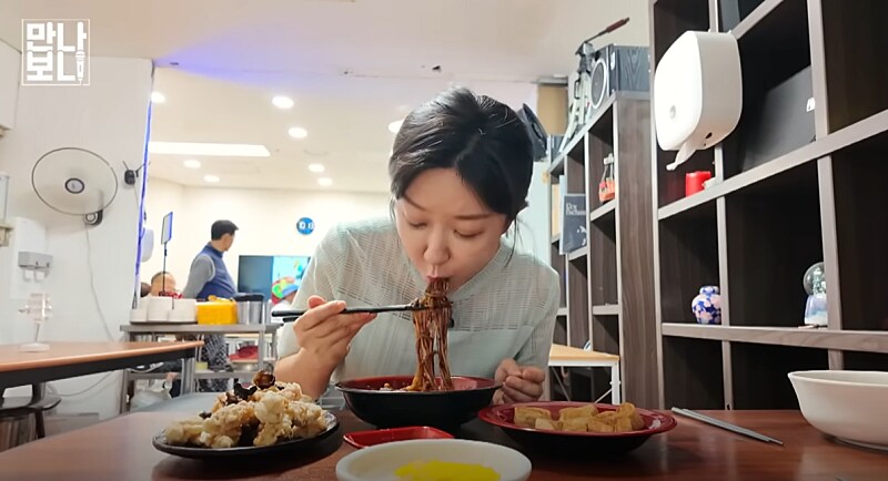 천원짜리 짜장면...._3.png