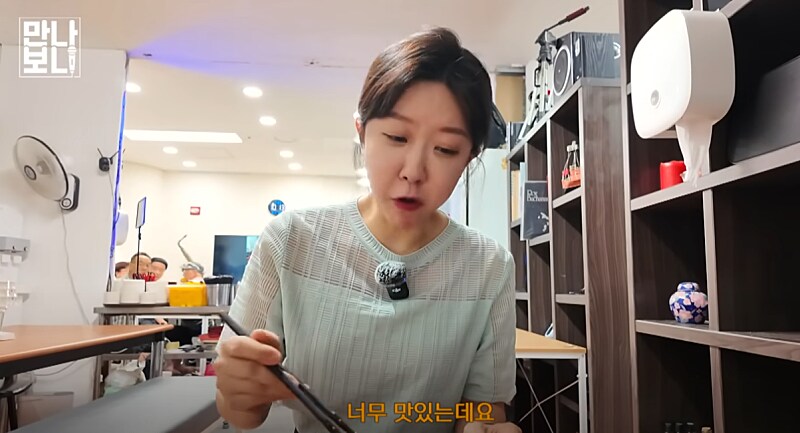 천원짜리 짜장면...._4.png