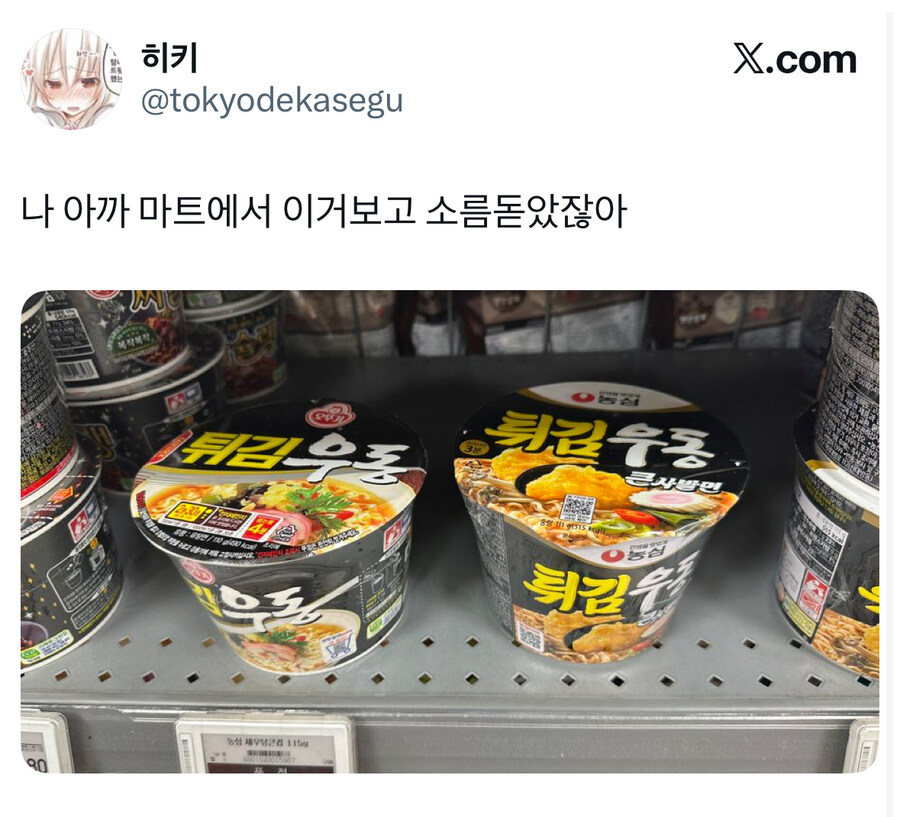 돌고도는 파쿠리의 세계.jpg_1.jpg