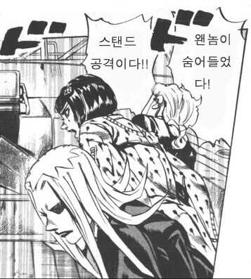 아이스크림 먹는데 뭔가 기분이 이상하다 jpg_2.jpg
