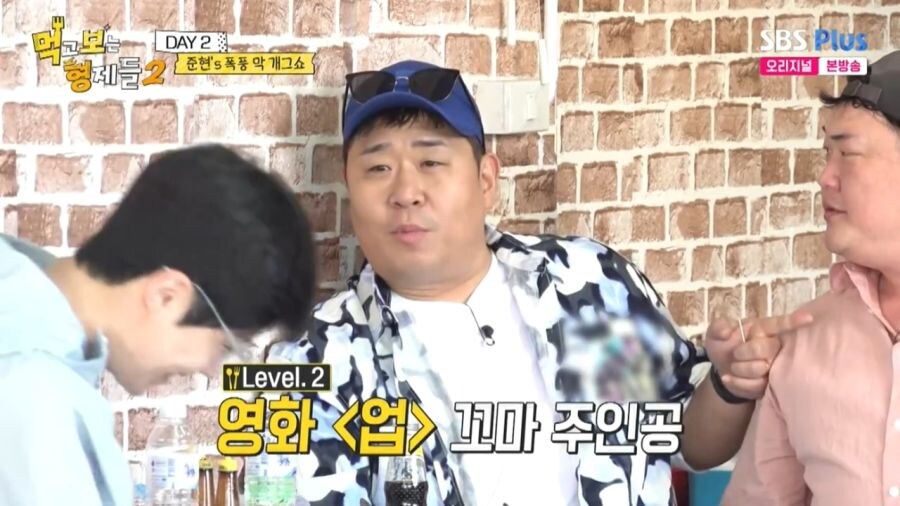 태국 식당에서 식탁에 있는 물 먹으면 안되는 이유_4.jpg