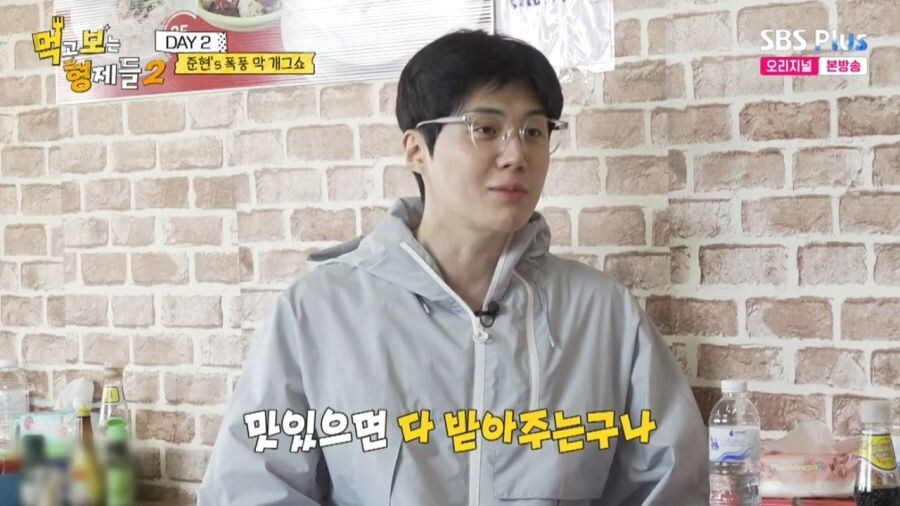 태국 식당에서 식탁에 있는 물 먹으면 안되는 이유_6.jpg