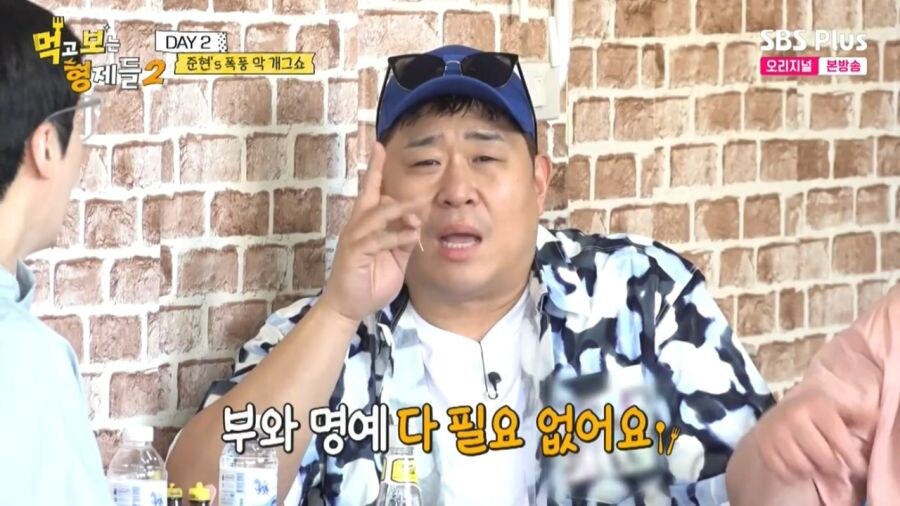 태국 식당에서 식탁에 있는 물 먹으면 안되는 이유_7.jpg