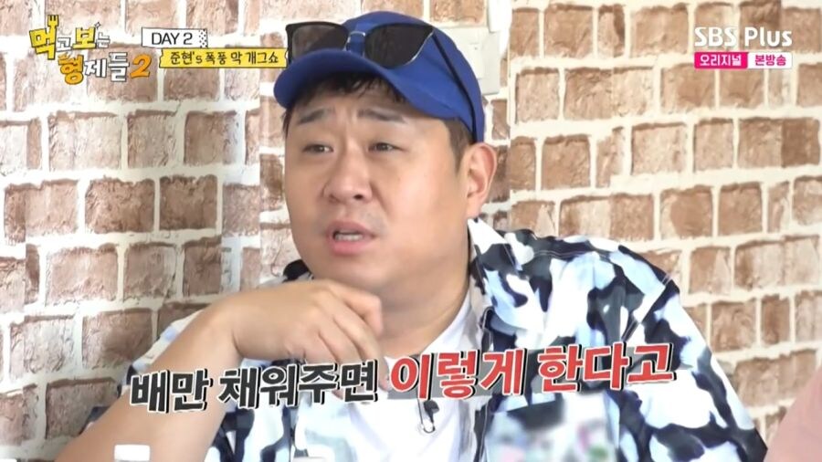 태국 식당에서 식탁에 있는 물 먹으면 안되는 이유_8.jpg