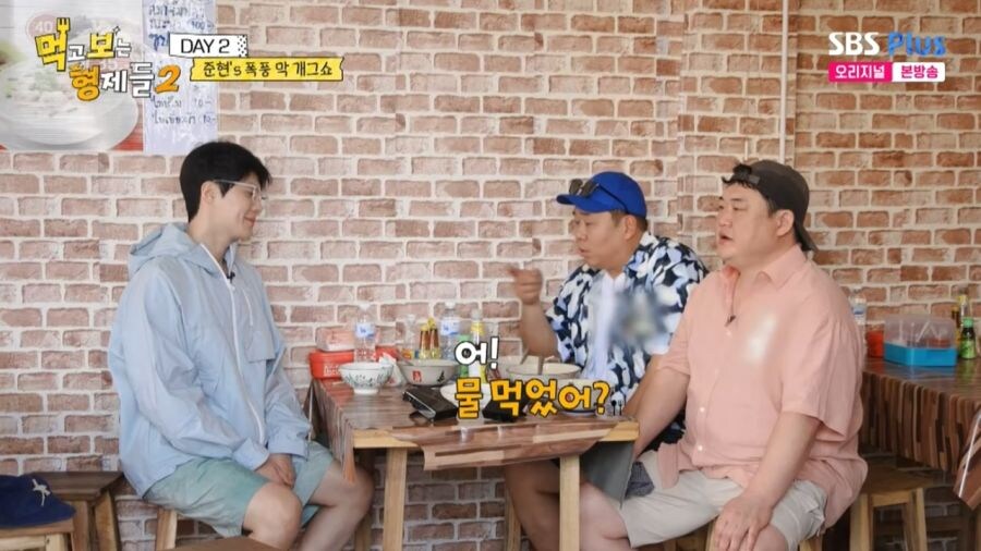 태국 식당에서 식탁에 있는 물 먹으면 안되는 이유_9.jpg