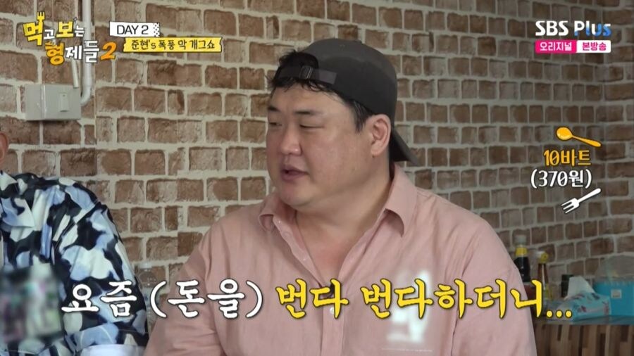 태국 식당에서 식탁에 있는 물 먹으면 안되는 이유_11.jpg