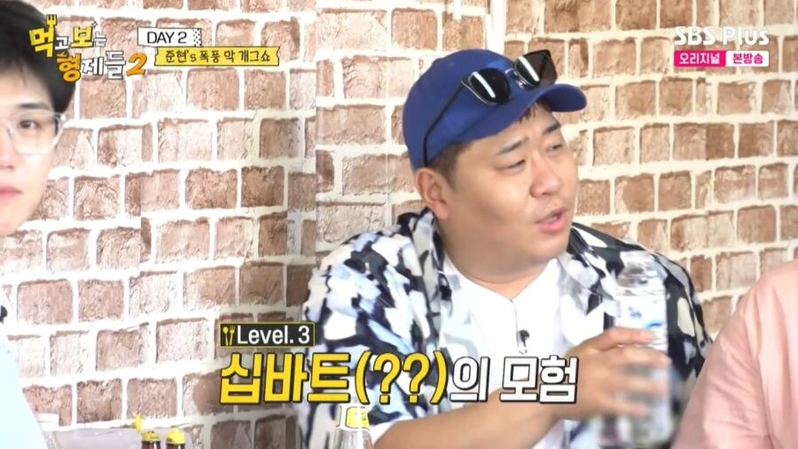 태국 식당에서 식탁에 있는 물 먹으면 안되는 이유_12.jpg