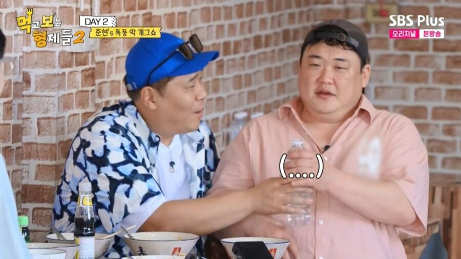 태국 식당에서 식탁에 있는 물 먹으면 안되는 이유_13.jpg
