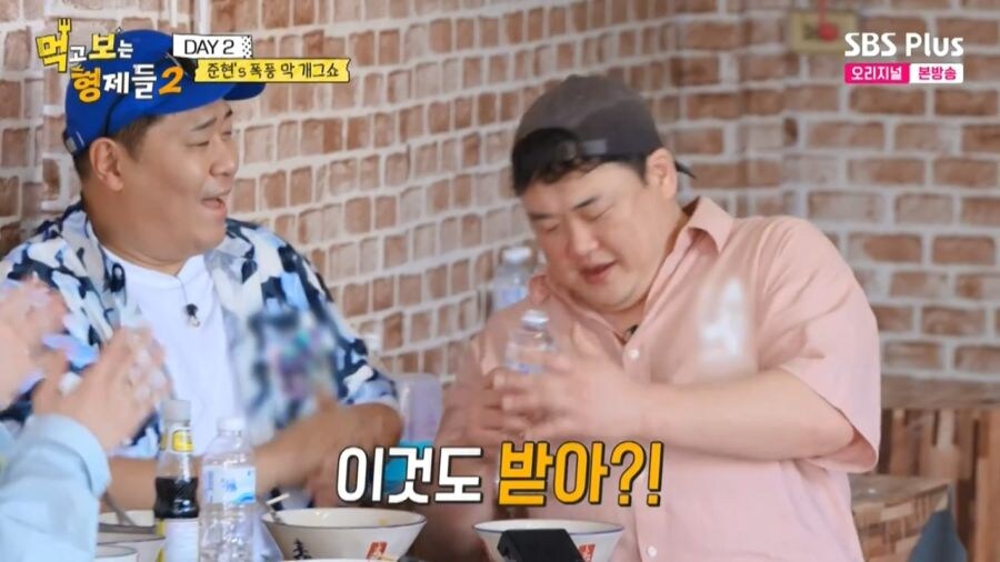 태국 식당에서 식탁에 있는 물 먹으면 안되는 이유_14.jpg