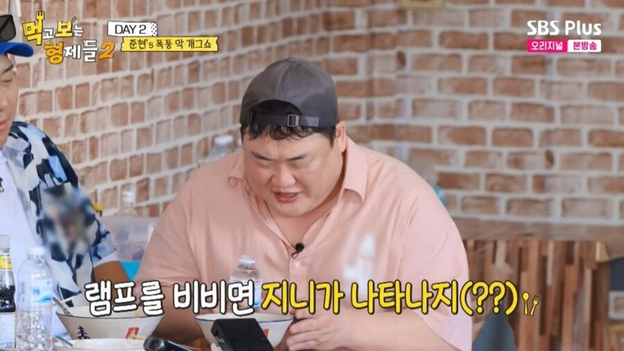 태국 식당에서 식탁에 있는 물 먹으면 안되는 이유_15.jpg