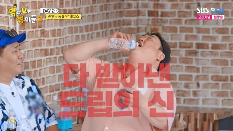 태국 식당에서 식탁에 있는 물 먹으면 안되는 이유_18.jpg