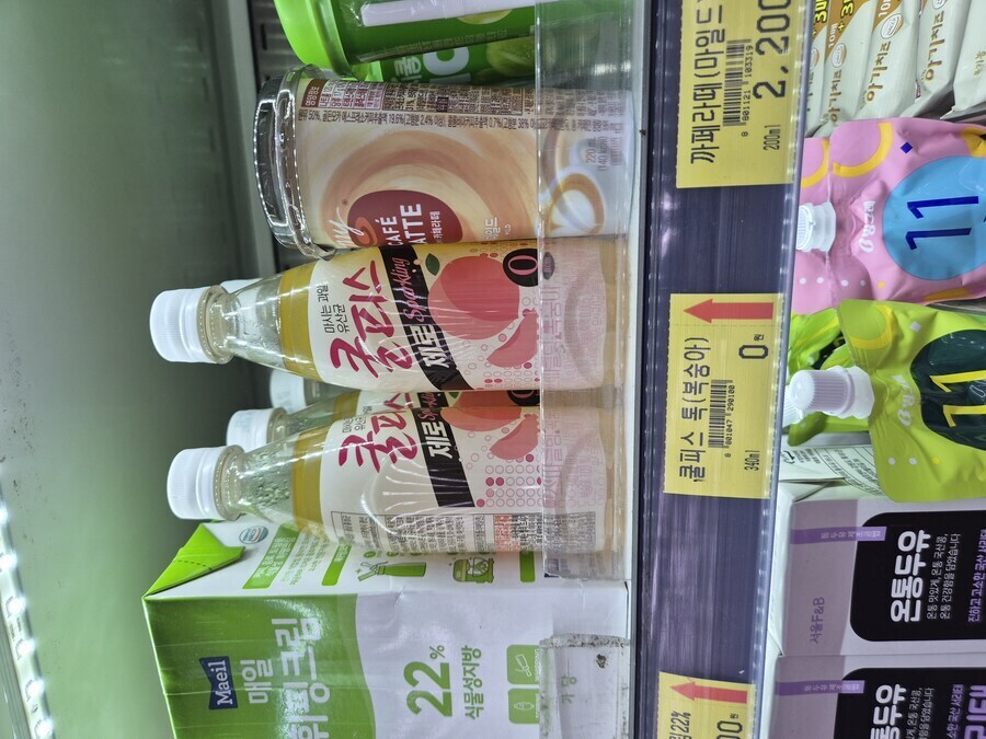 부담이 전혀 없는 제로탄산 추천_1.jpg