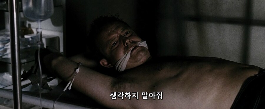 말 몇마디에 절망에 빠진 남자_4.jpg