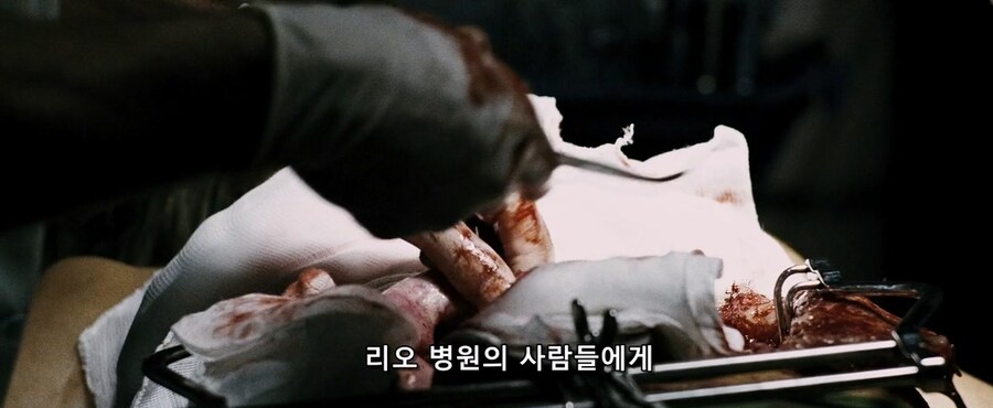 말 몇마디에 절망에 빠진 남자_7.jpg