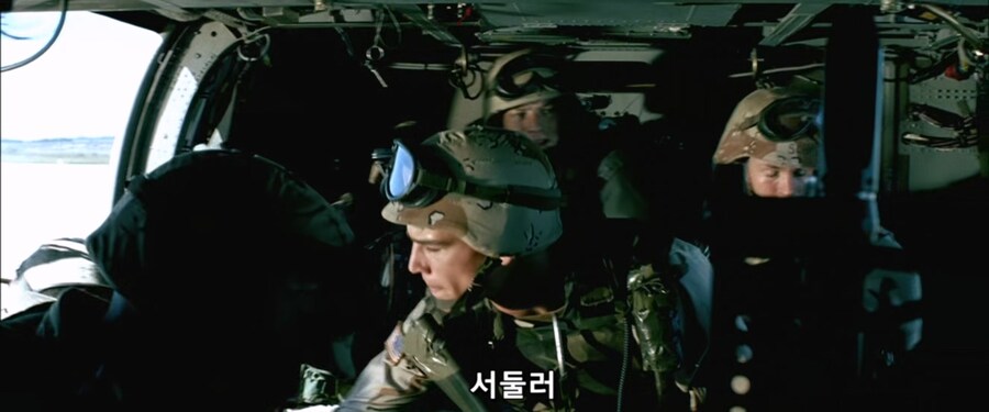 임무투입전 군인들의 최악의 상황_1.jpg