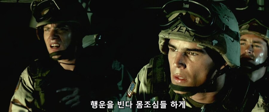임무투입전 군인들의 최악의 상황_4.jpg