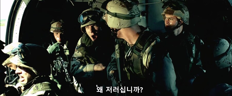 임무투입전 군인들의 최악의 상황_6.jpg