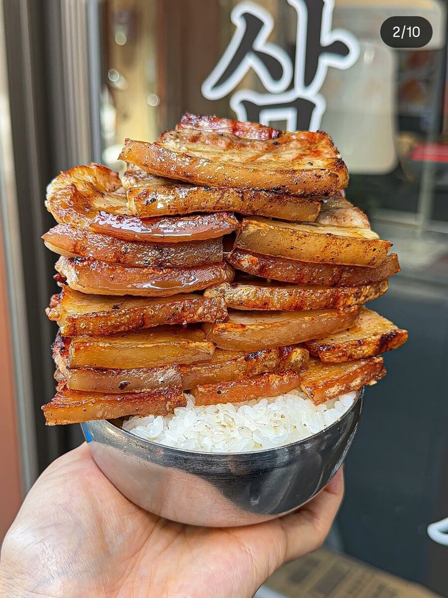 호불호 갈리는 삼겹살 .jpg_3.jpg