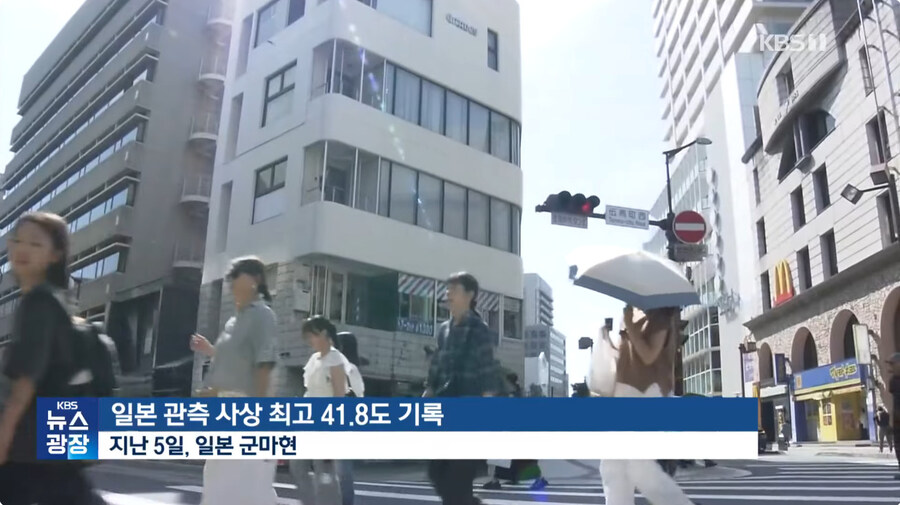이잰 전기 아깝다고 에어컨 안킬수 없게되어버린 일본_2.jpg