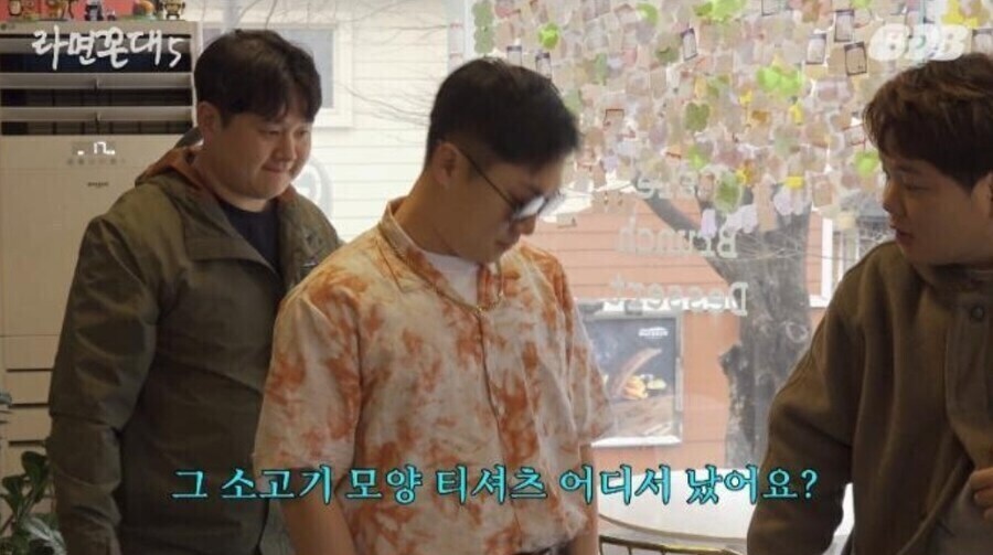 곽튜브가 빠니보틀을 절대 못이기는 이유.jpg_1.jpg