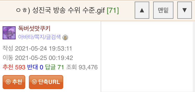 한-중-일 전통 가옥 스타일ㅋㅋㅋㅋㅋ_3.jpg