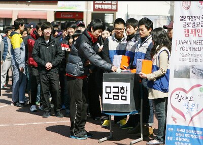 일본의 한국 뒷통수 레전드.jpg_2.png