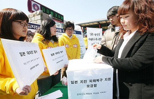 일본의 한국 뒷통수 레전드.jpg_3.jpg