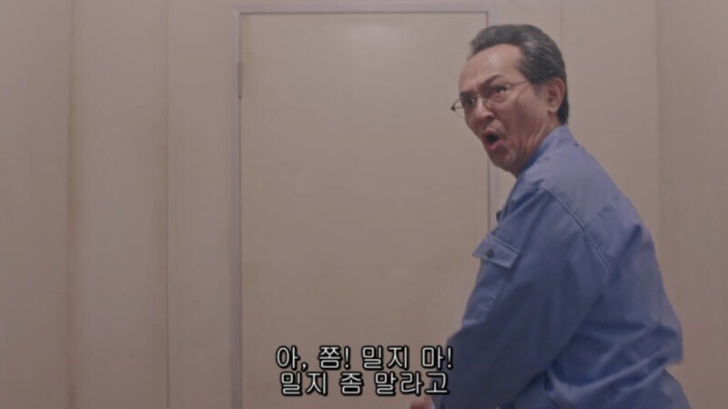 남극에서 조난당한 여자를 주워버린 남극기지 대원들_3.jpg