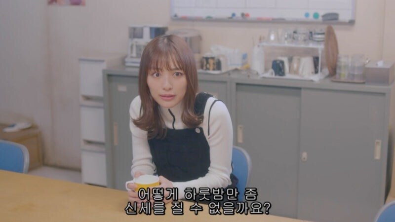 남극에서 조난당한 여자를 주워버린 남극기지 대원들_9.jpg