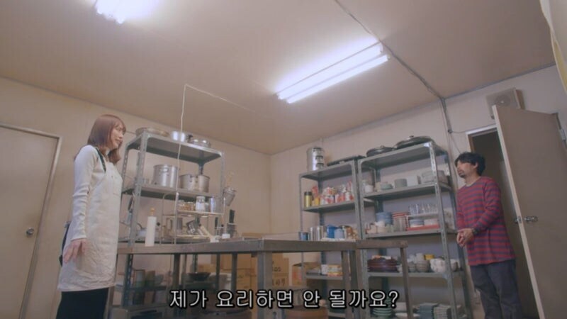 남극에서 조난당한 여자를 주워버린 남극기지 대원들_15.jpg