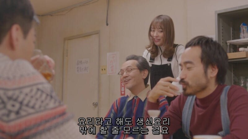 남극에서 조난당한 여자를 주워버린 남극기지 대원들_26.jpg