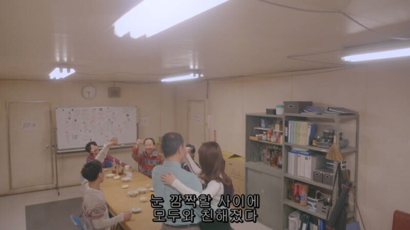 남극에서 조난당한 여자를 주워버린 남극기지 대원들_27.jpg