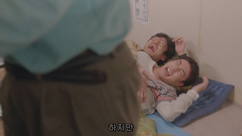 남극에서 조난당한 여자를 주워버린 남극기지 대원들_29.jpg