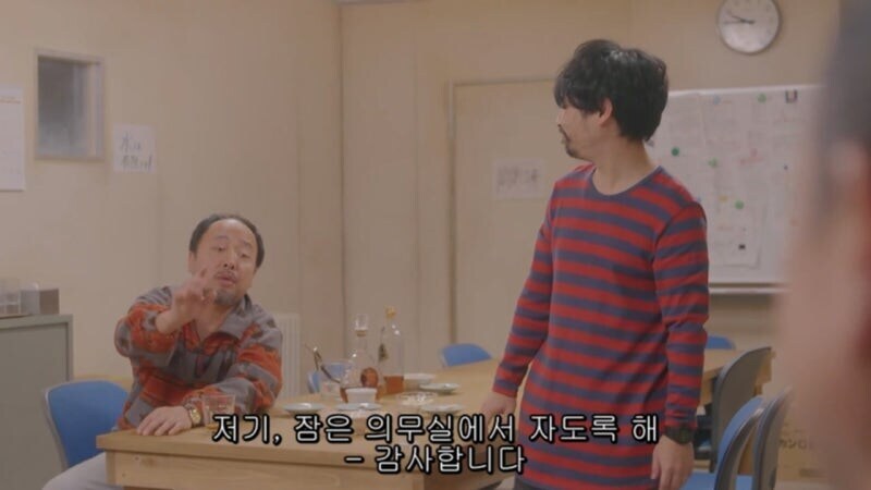 남극에서 조난당한 여자를 주워버린 남극기지 대원들_34.jpg