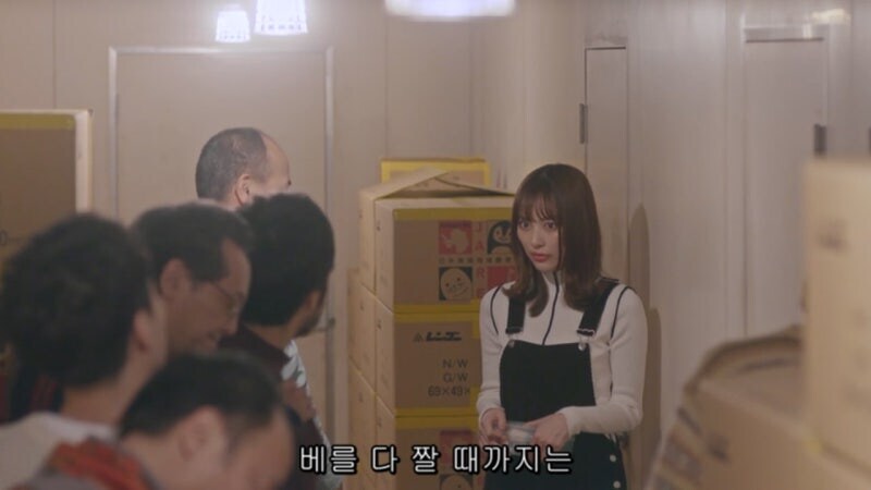 남극에서 조난당한 여자를 주워버린 남극기지 대원들_38.jpg