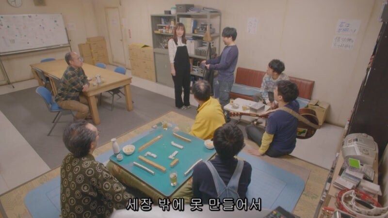 남극에서 조난당한 여자를 주워버린 남극기지 대원들_45.jpg
