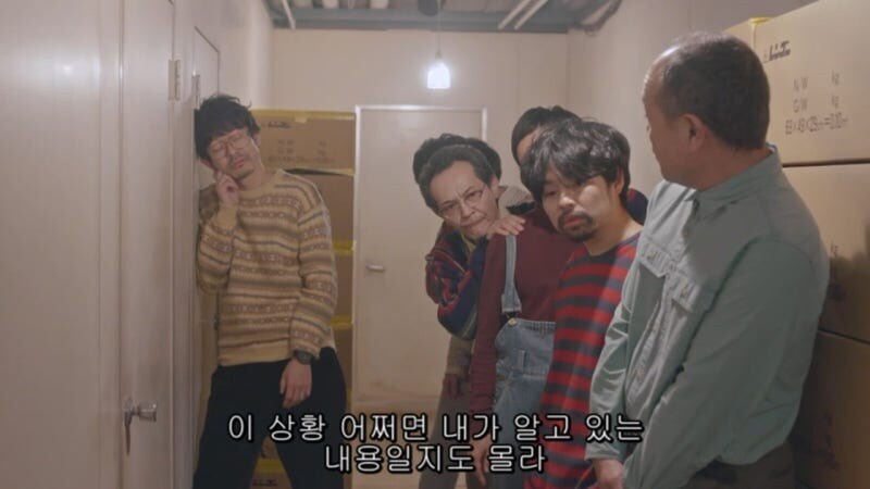 남극에서 조난당한 여자를 주워버린 남극기지 대원들_40.jpg